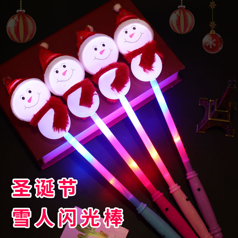 发光棒实物图
