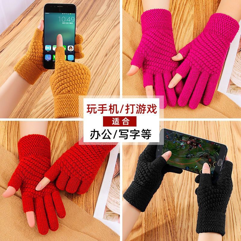 Winter cycling cold-proof and warm plush gloves for girls, cute student Japanese-style touch screen full-finger cotton gloves, winter wholesale
