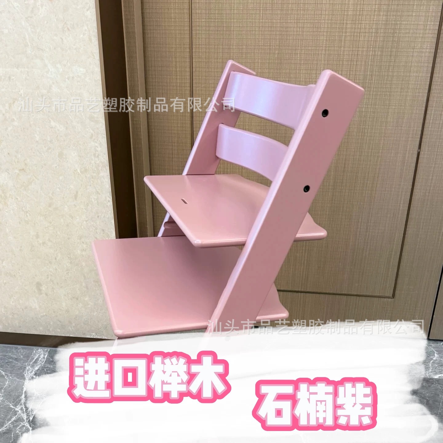 宝宝TT餐椅成长椅子祖国版网红北欧BB吃饭凳婴儿实木多功能可调节