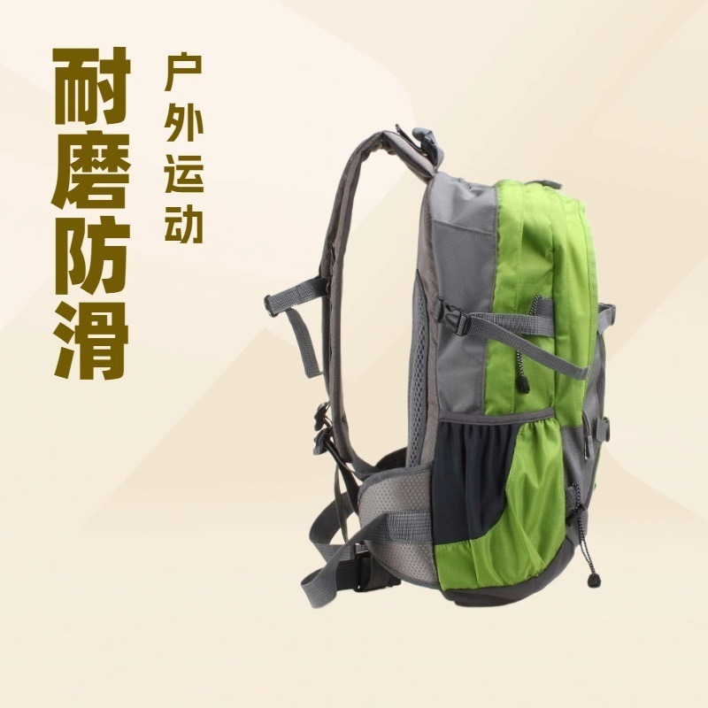 New cross-border large-capacity backpack for hiking, wear-resistant, water-repellent, outdoor sports, and camping Specification image