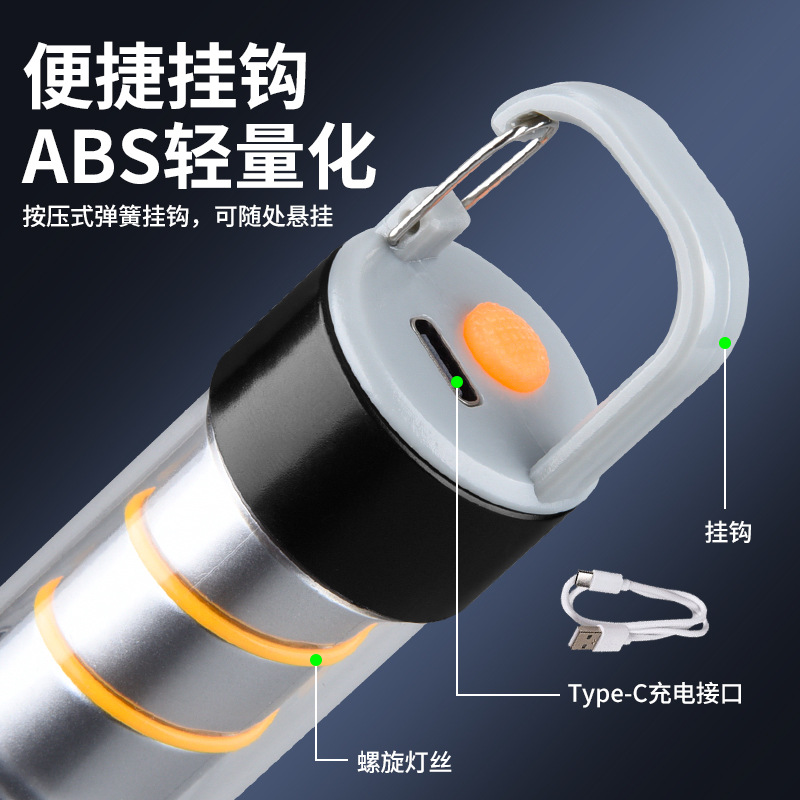 2025跨境新款迷你白激光强光手电筒充电便携led户外铝合金露营灯产品图