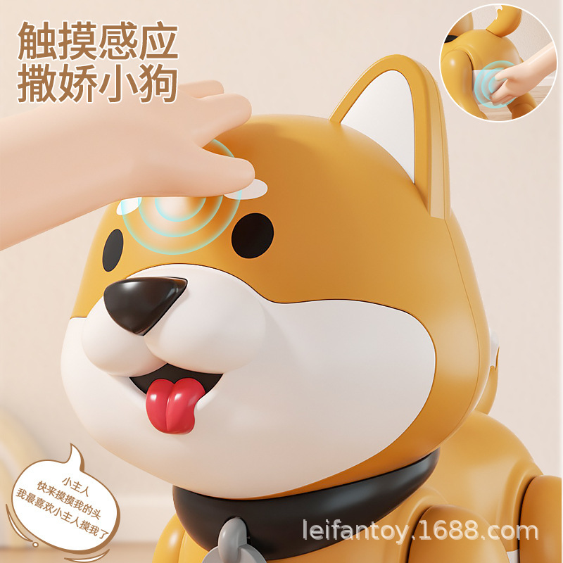 乐能萌宠电动小狗智能遥控编程互动会走路唱歌仿真狗电动玩具狗产品图