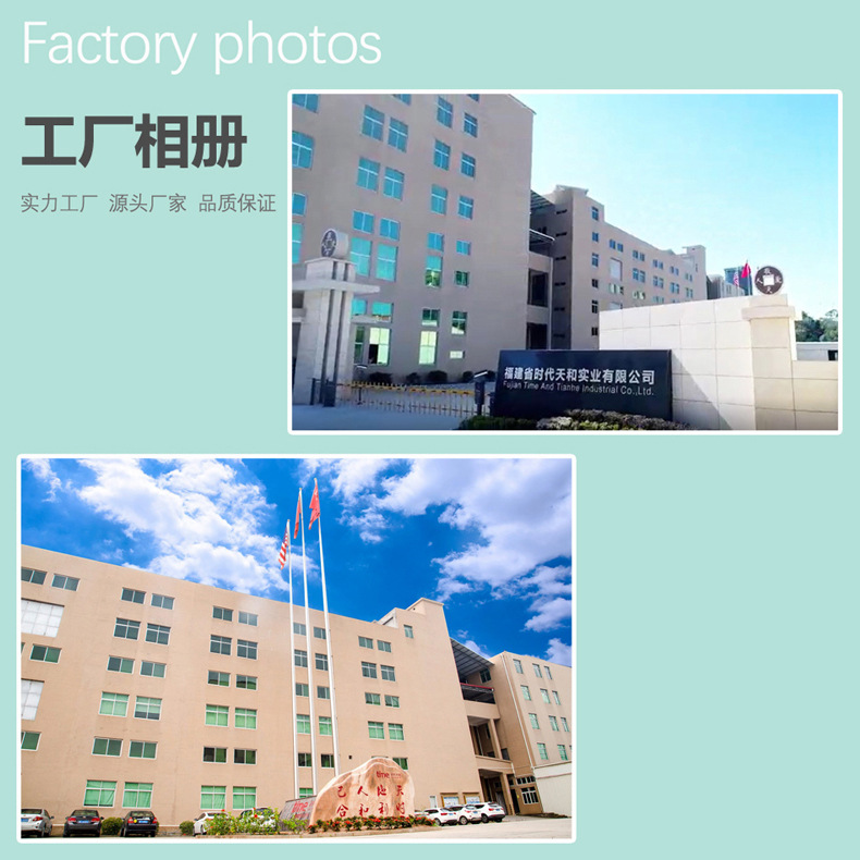 私处保养实物图