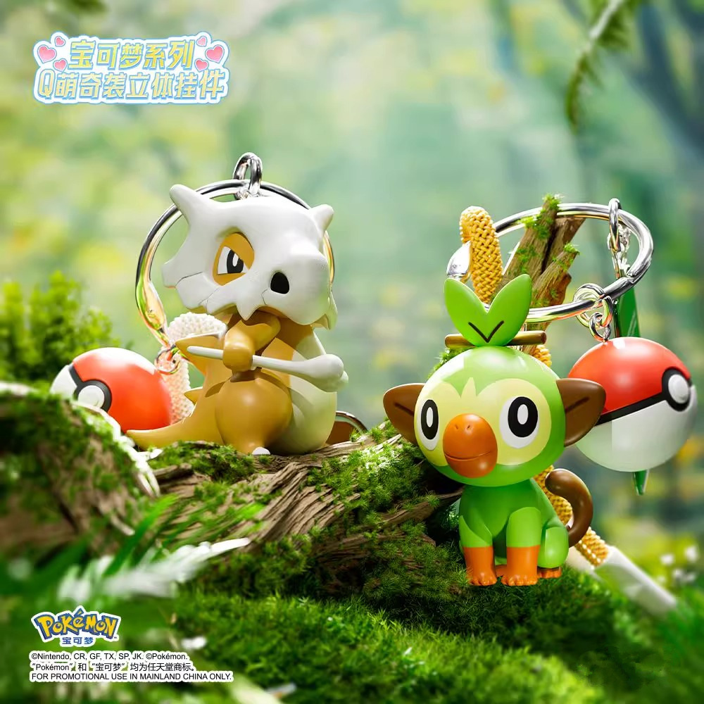 Official Pokemon-related Q-cute series keychains, schoolbags, pendants, Pokemon gifts for girls details Picture