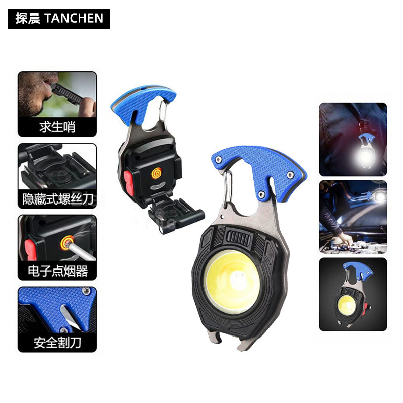 Cross-border Douyin hot-selling small flashlights, outdoor multi-functional cigarette lighters, keychains, light strips, cutters, window-breaking hammers, and work lights