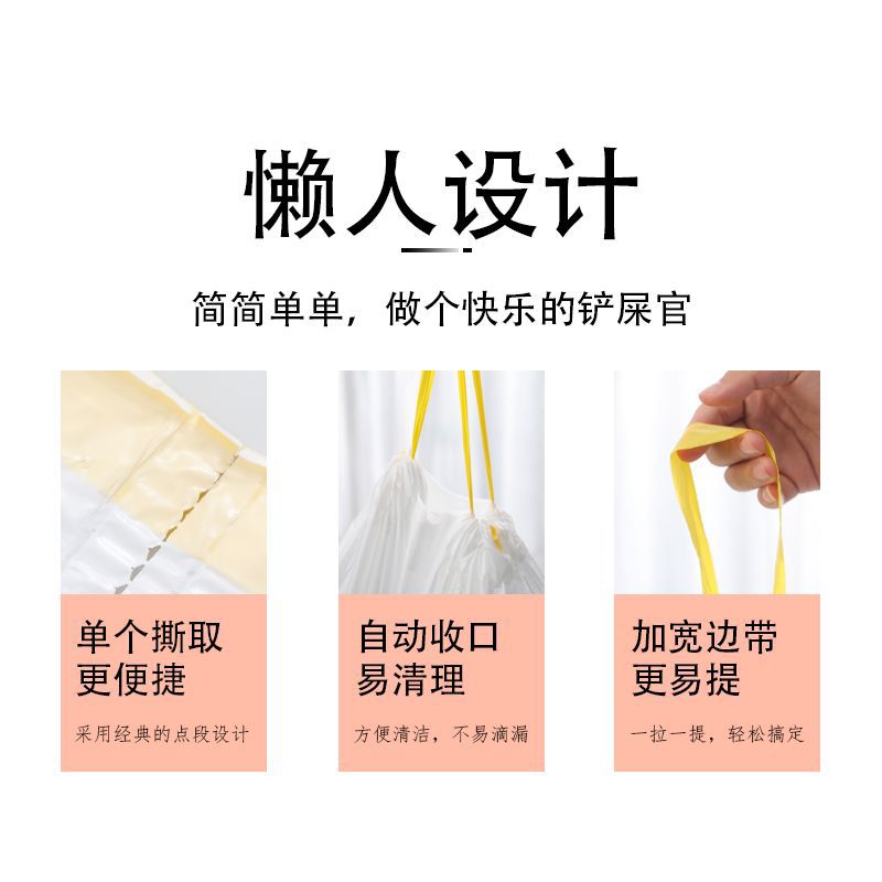 Wholesale of thickened litter bags for smart cat toilets, automatic cat litter boxes and garbage bags Application Scenario