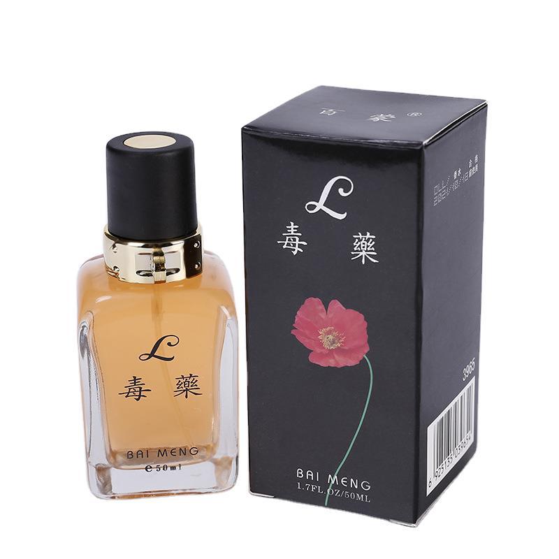 زجاجة علبة 500ml العطر Item Picture