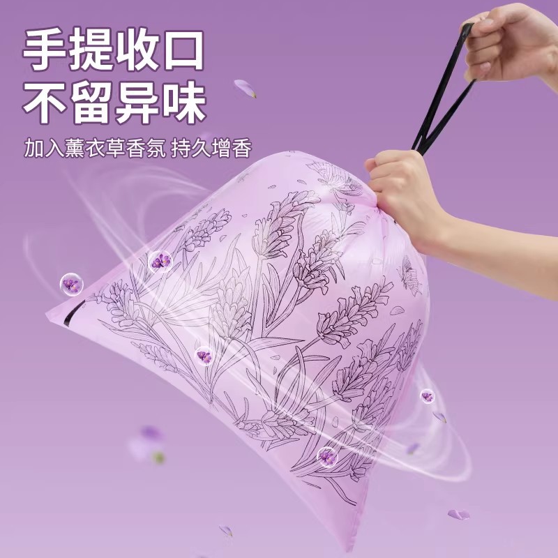 垃圾袋/拉圾袋加厚/垃圾袋学生卡通/垃圾袋塑料/大号垃圾袋产品图