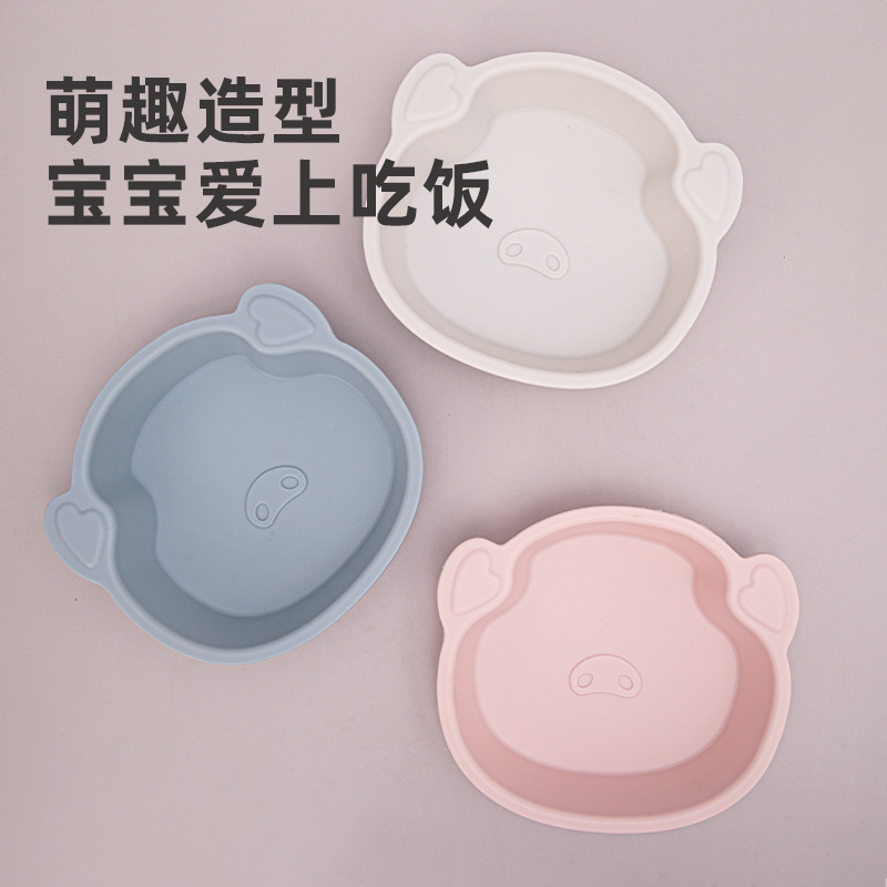 萌趣造型宝宝餐盘小菜碟陶瓷白盘10.5寸野营餐具密胺盘碗碟盘子