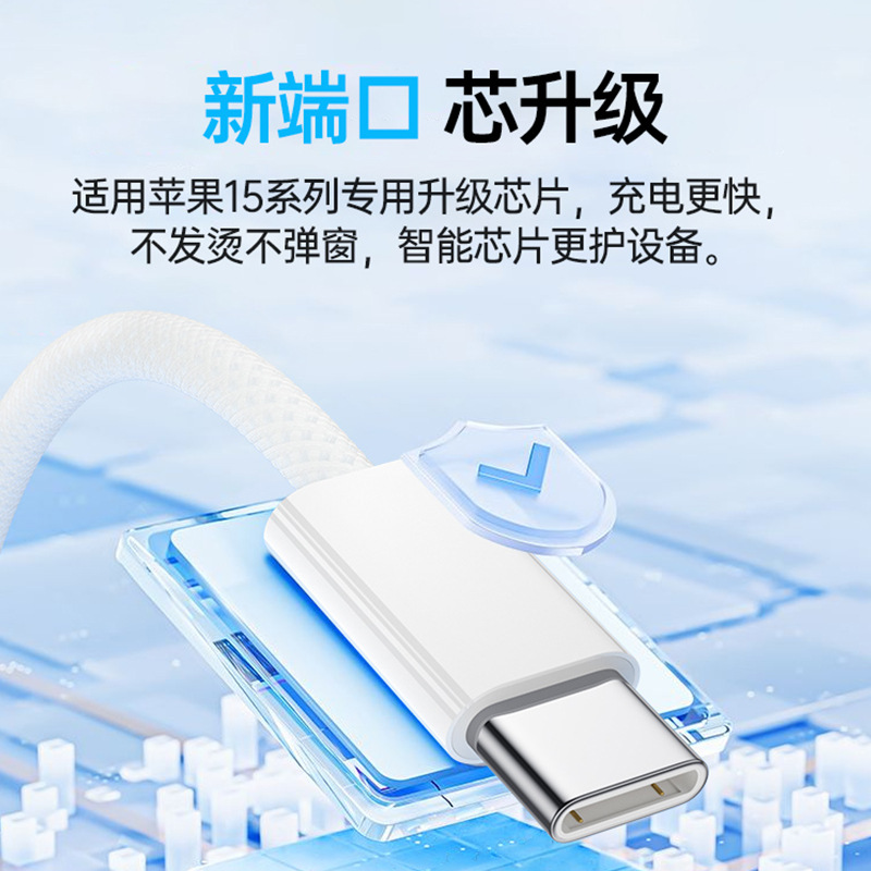 import细节图