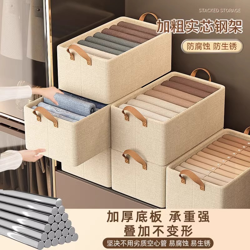 Cotton Fabric Foldable Storage Bag With Support Frame, Two-Handed Carrying And Organizing Bag, Customizable details Picture