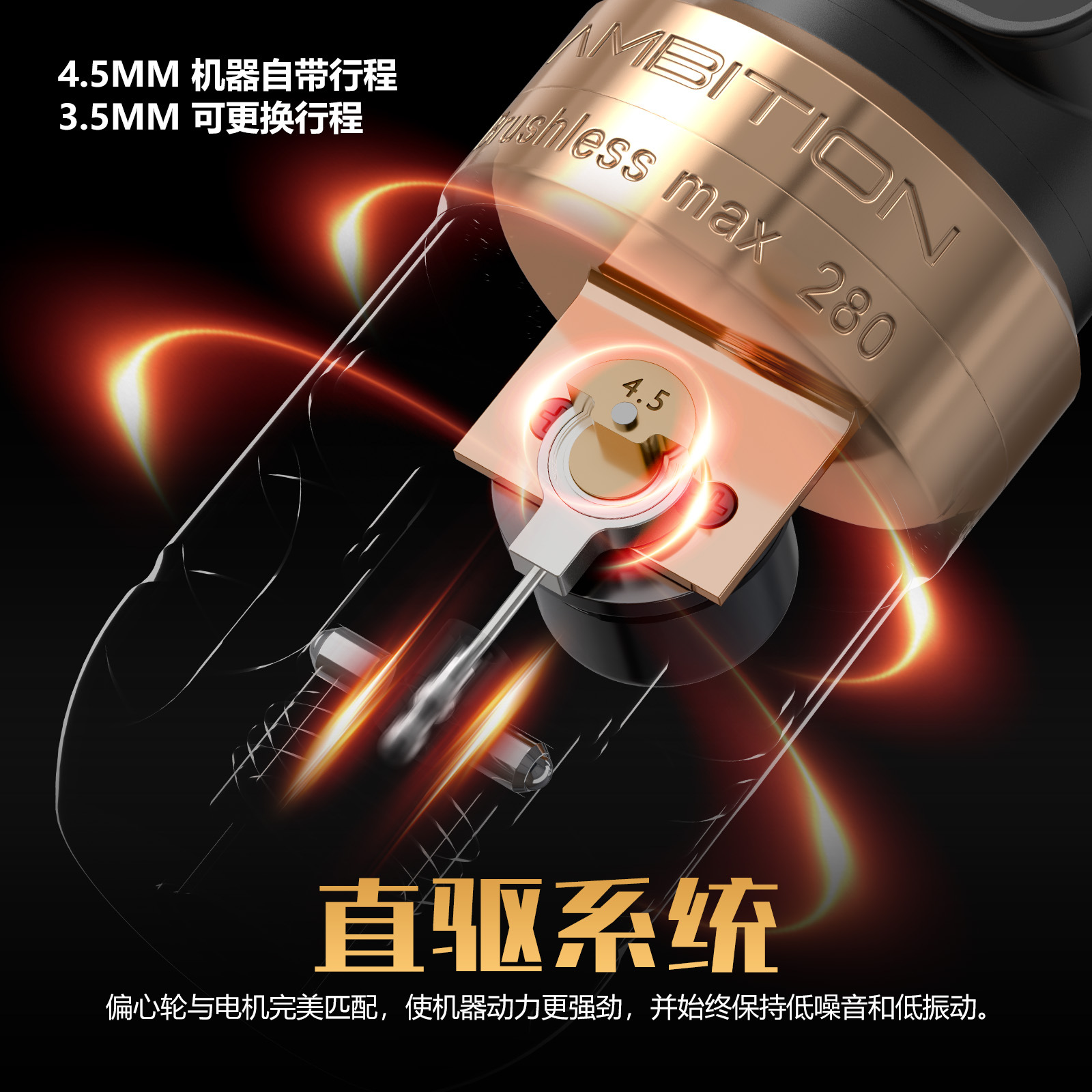 纹身工具实物图