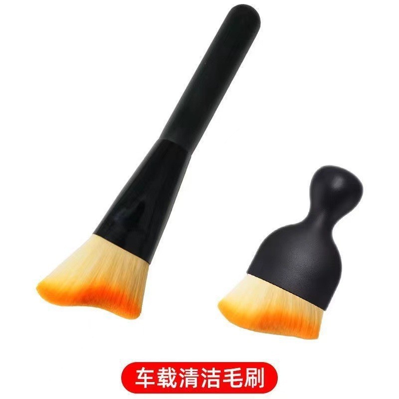 汽车用品/泡沫喷壶/洗车工具套装/洗车泡沫喷水刷/汽车清洁产品图