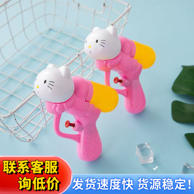 In summer, cartoon water gun water play toys are selling well at street stalls. They are children's Day gifts for kids and kindergarten students