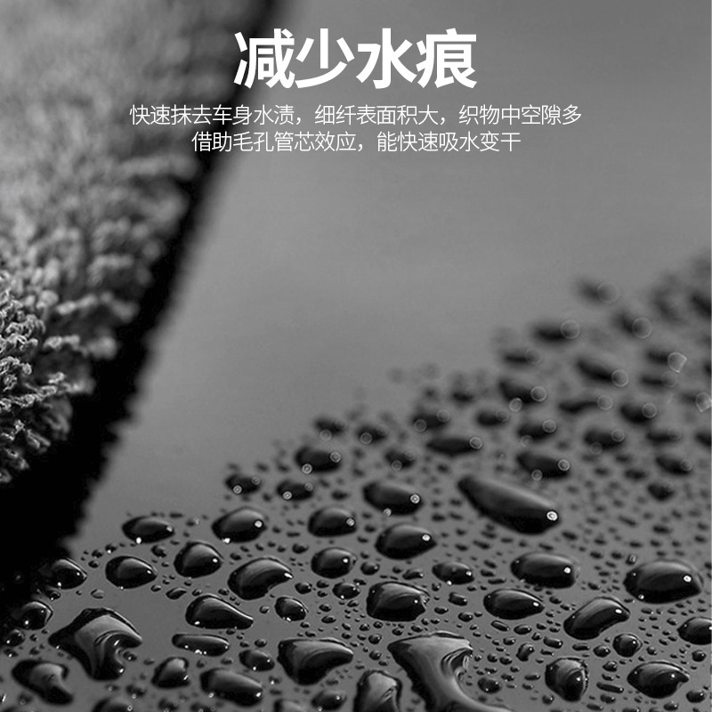 汽车/汽车用品/雪铲/泡沫喷壶/洗车工具套装产品图