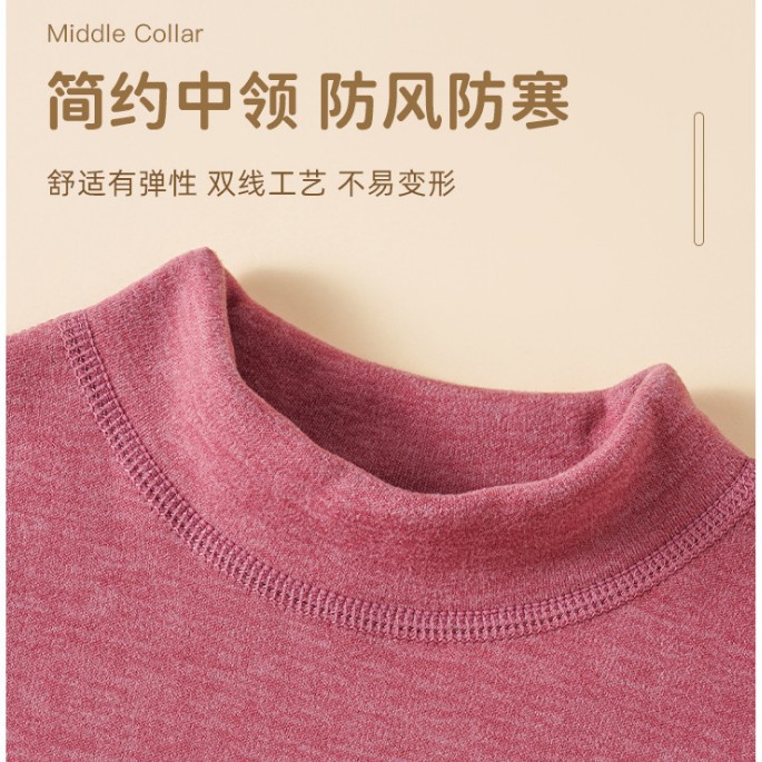 Men's thermal underwear set, winter thickened with fleece, mid-collar, cold-proof, middle-aged and elderly thermal underwear and long Johns, women's thermal underwear set Application Scenario