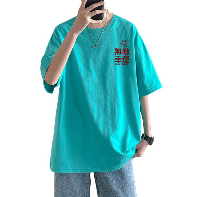 Direct sales from the national trend manufacturer, 100% pure cotton national trend short-sleeved T-shirt for men, 2023 loose hip-hop summer slimming high street half-sleeved shirt Item Picture