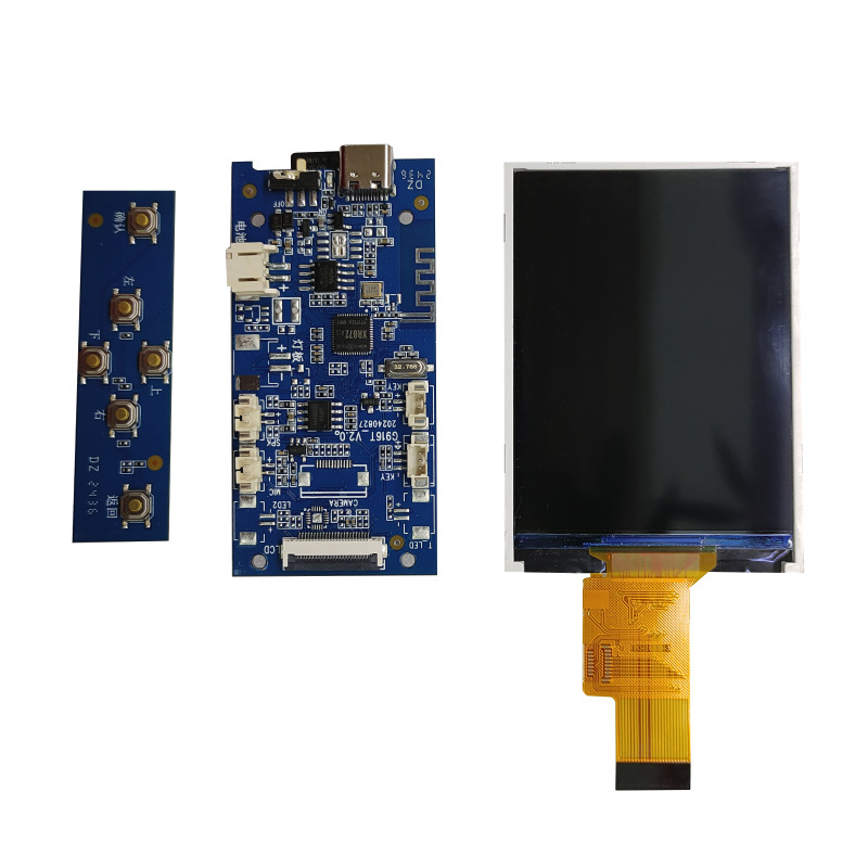 PCBA/pcba白底实物图