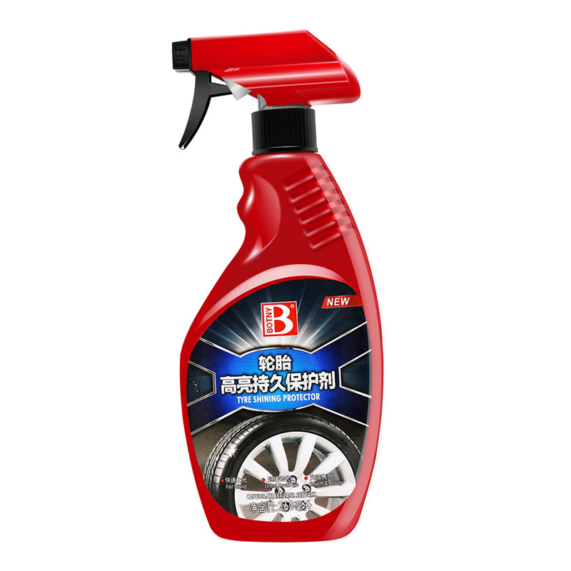 Baocaili High-gloss Tire Protection Agent, Tire Cleaning/Cleaning and polishing for Cracking B-1992 full figure