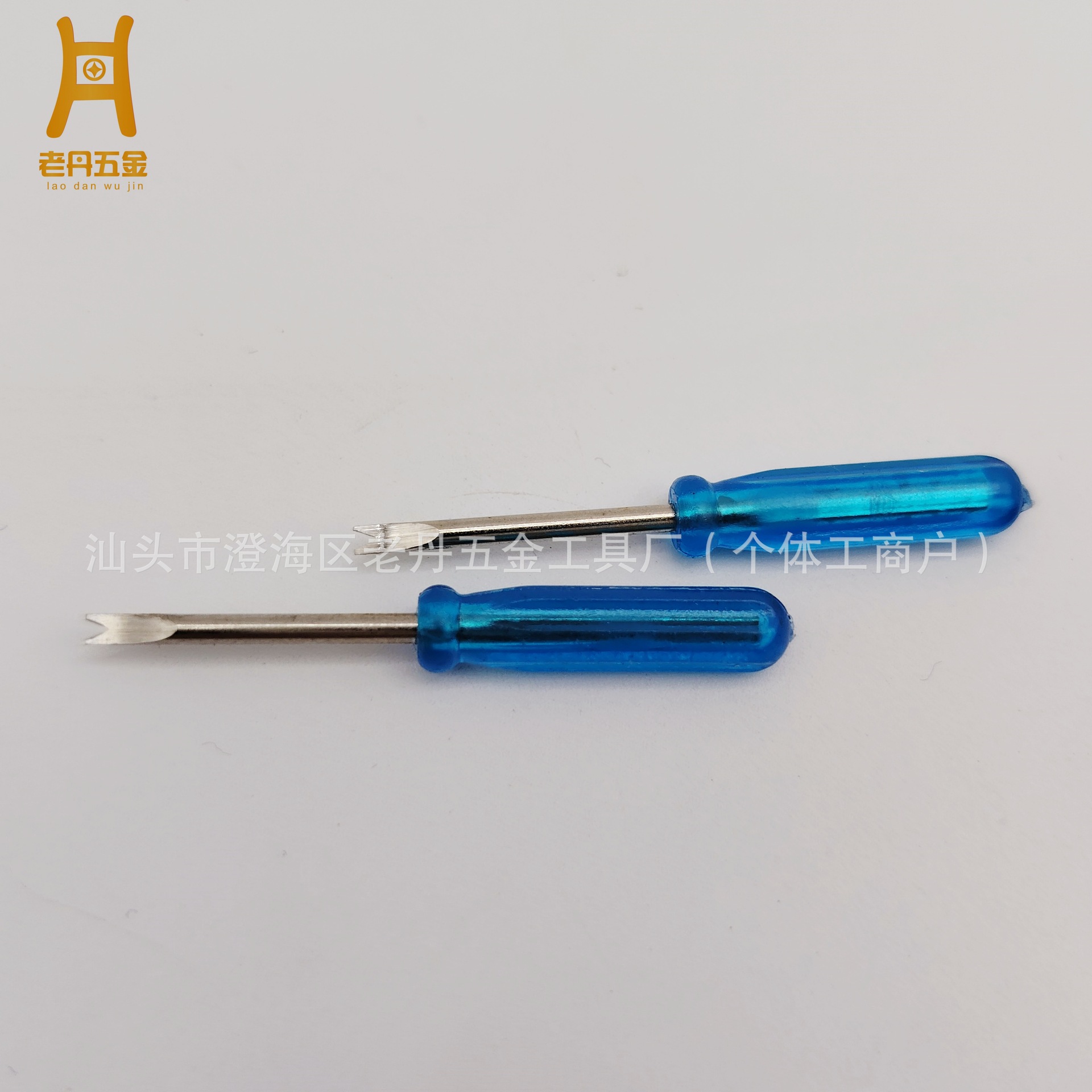 V-shaped manual repair screwdriver, mini U-shaped screwdriver, 2.0V crowbar screwdriver, hardware watch, guitar, delivery tools Specification image