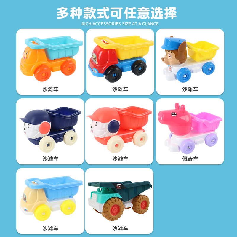 Slime crystal clay children's clay animal-shaped toys hourglass castle toy car Application Scenario