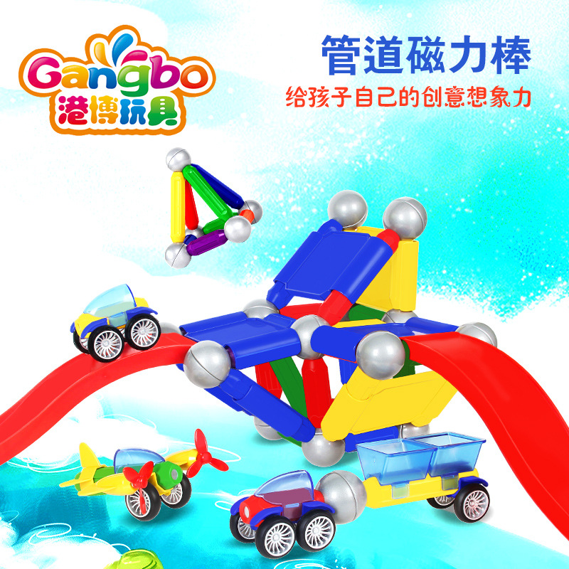 Wholesale 154pcs barrel-packed aircraft magnetic rod toy sets for children's educational magnetic early education creative assembly building blocks Application Scenario