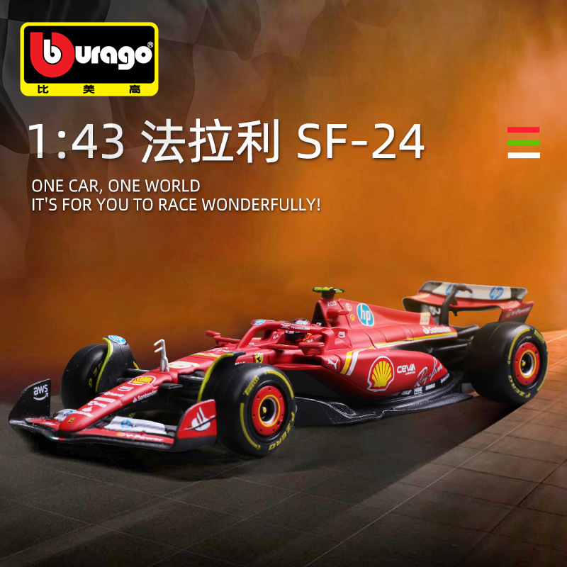 2024 1:43 scale replica Ferrari F1 car model SF-24 metal racing toy car model alloy wholesale