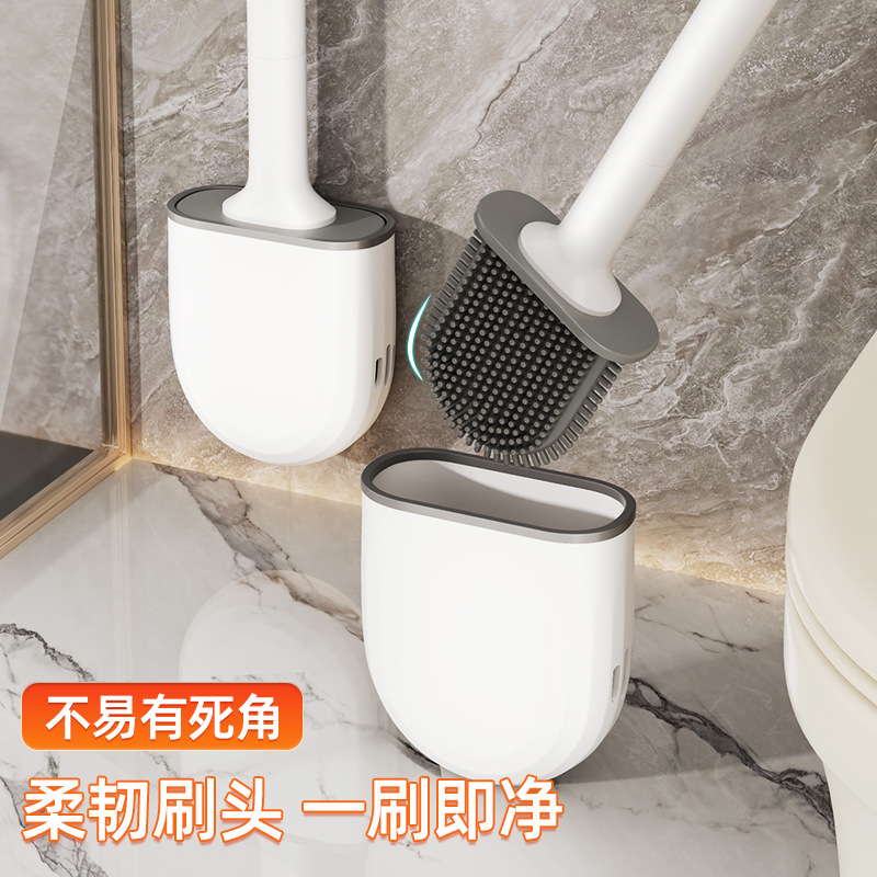 Toilet brush, household, no blind spots, bathroom, non-drilling silicone wall-mounted toilet cleaning brush, squat toilet cleaning silicone toilet brush full image