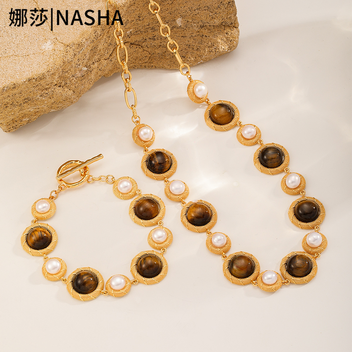 Nasha Cross-border Exclusive Maillard color series freshwater pearl tiger's eye stone necklace and earring Set Autumn and Winter jewelry set