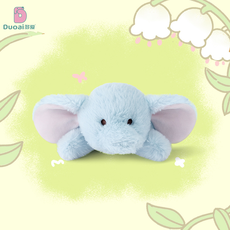 The new Lazy Party series from Duoai features cute cartoon and adorable elephant plush toys, children's sleeping dolls, and festival gifts details Picture