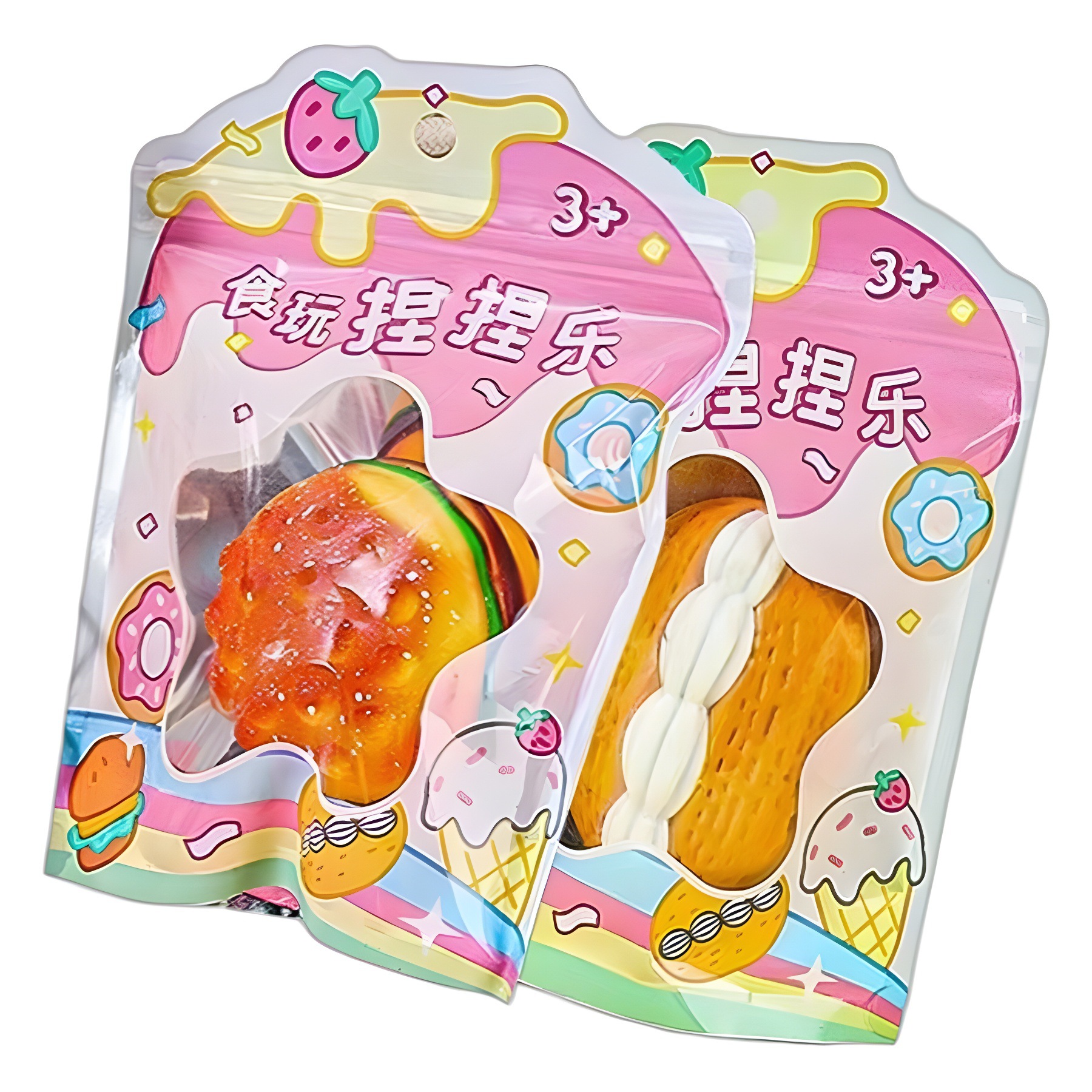 儿童玩具/钥匙扣儿童玩具/小摆件可爱/慢回弹/八寸精品毛绒玩具白底实物图