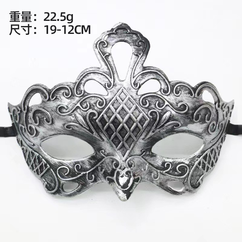 面具/头套/仿真人脸硅胶面具/万圣节面具/杜蕾斯细节图