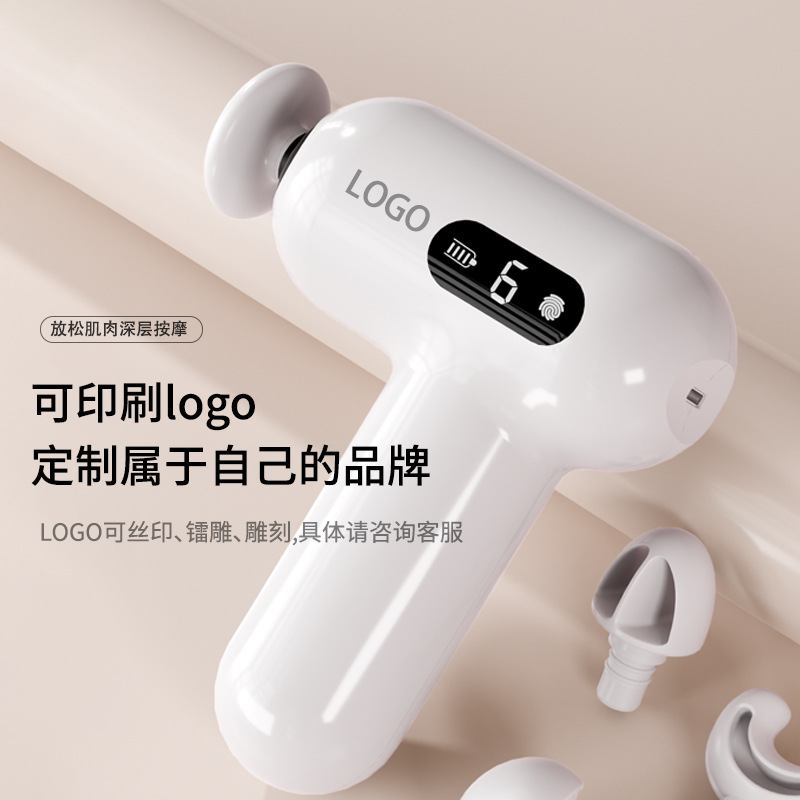 mini fascia gun, a deep digital display high-frequency vibration massage mini massage gun specifically designed for fitness, exercise and muscle relaxation Application Scenario