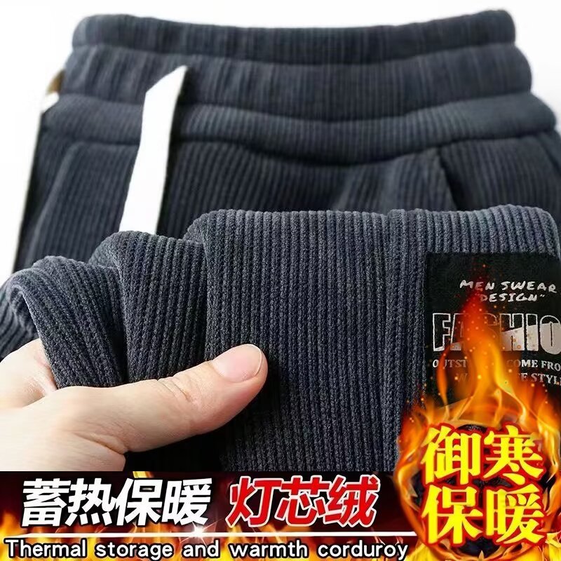 Men's large-sized, fashionable and trendy Korean-style corduroy and fleece pants with a patchwork design, wholesale export of tight-fitting casual pants details Picture