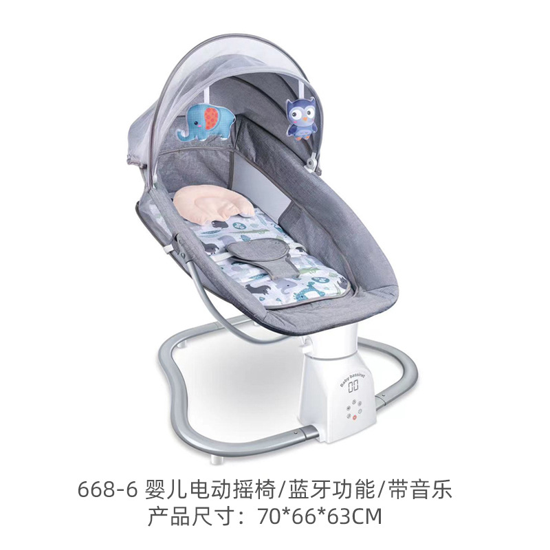 Baby toy, multi-functional rocking bed with Bluetooth, electric rocking chair for babies, light music to lull them to sleep, and baby cradle bed details Picture