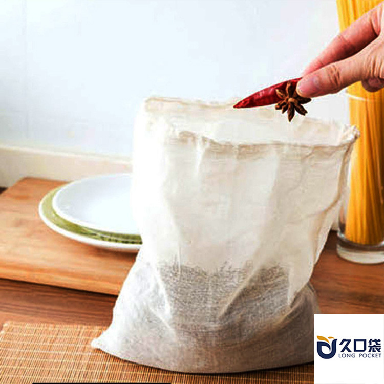 纯棉纱布30*40cm棉煲汤隔渣过滤袋中草药包装袋煎药熬煮袋煲鱼袋