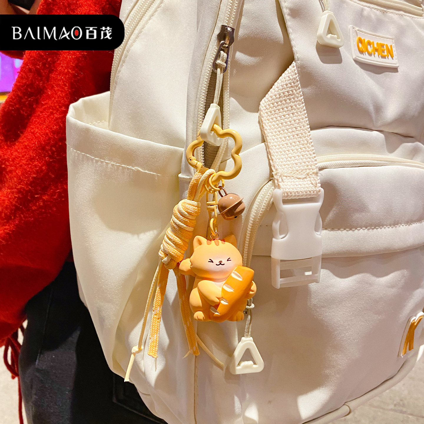 Baimao Original Cat Hug Series keychains, cute cartoon resin pendants, creative small gift bags and pendants Specification image