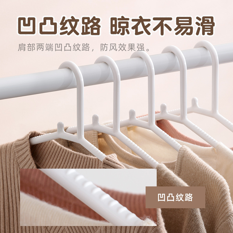 Camellia plastic clothes drying rack, thickened and enlarged, household clothes rack, hanging clothes rack, drying clothes rack, clothes support, clothes hanging hook details Picture