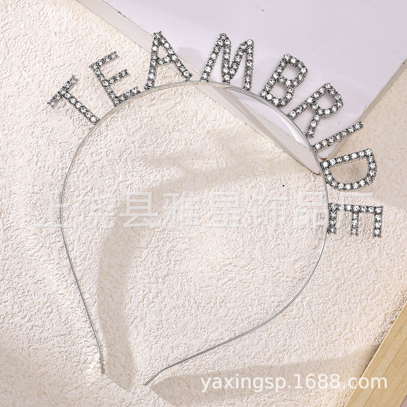 European and American BRIDE wedding headwear headband letter TEAM BRIDE Bridesmaid party girl headband Women's crown hair Application Scenario