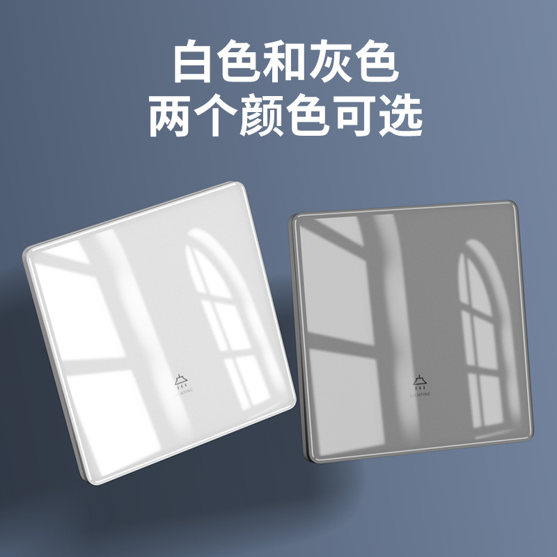 International Electrician household 86-type concealed ultra-thin tempered glass wall switch socket panel, grey five-hole wholesale details Picture