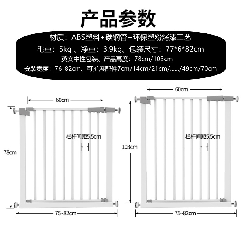 栏杆宠物用品/狗围栏/狗笼子产品图