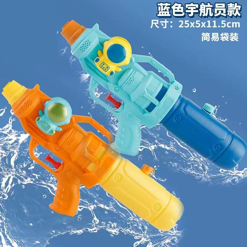 玩具/水枪儿童夏季沙滩/沙滩玩具/波波球/喷水枪儿童沙滩细节图