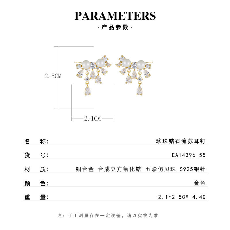 وتصلب البلازما المصفوفة بالذهب الحقيقي من سبائك النحاس Specification image