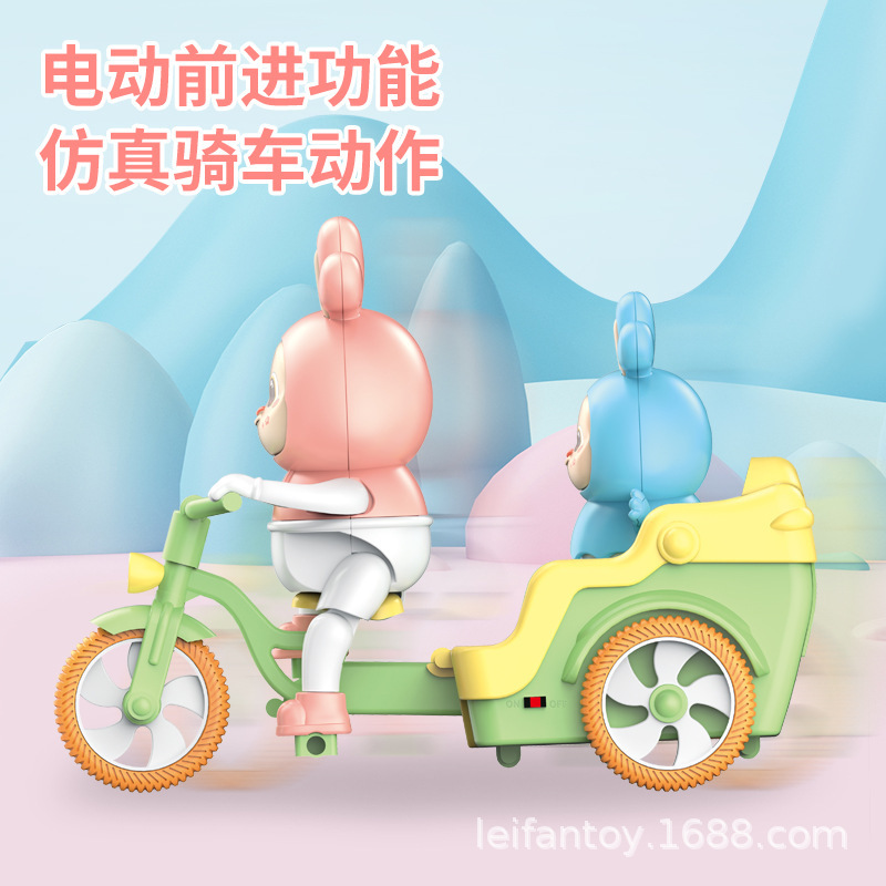 A mixed batch of new cute rabbit tricycles, cool and adorable lights, music dolls, bicycles, creative ornaments and children's toys Specification image