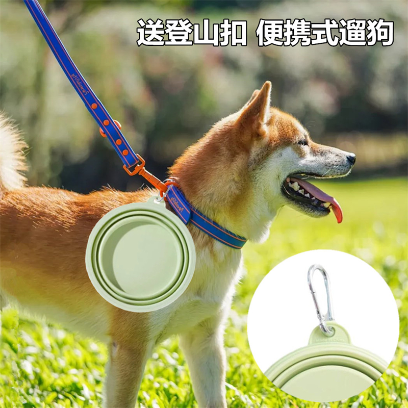 Pet folding bowl, silicone bowl, travel and outdoor drinking bowl, portable dog bowl, outdoor drinking water basin for cats and dogs details Picture