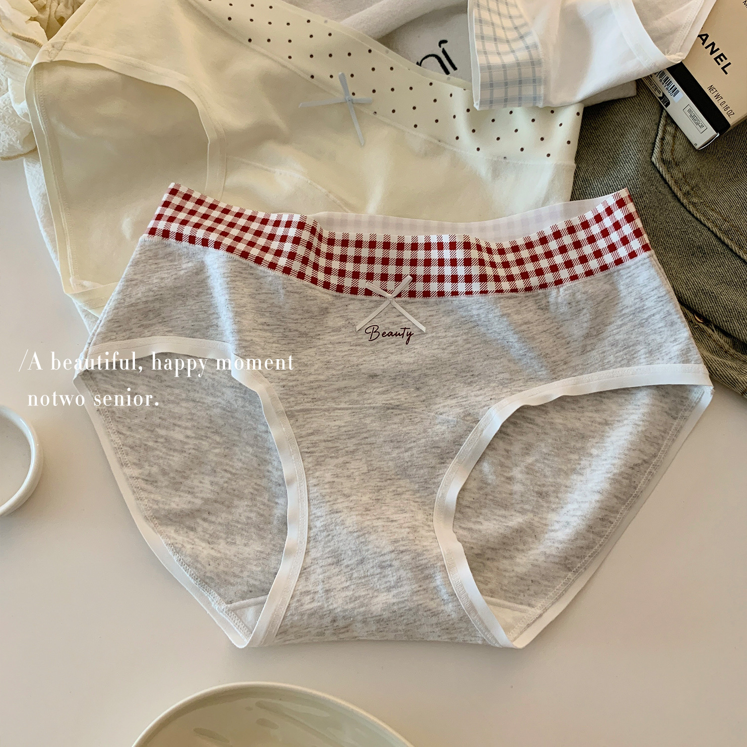 Sweet and high-appearance-level women's underwear 10A antibacterial pure cotton extended crotch seamless comfortable women's breathable triangle pants