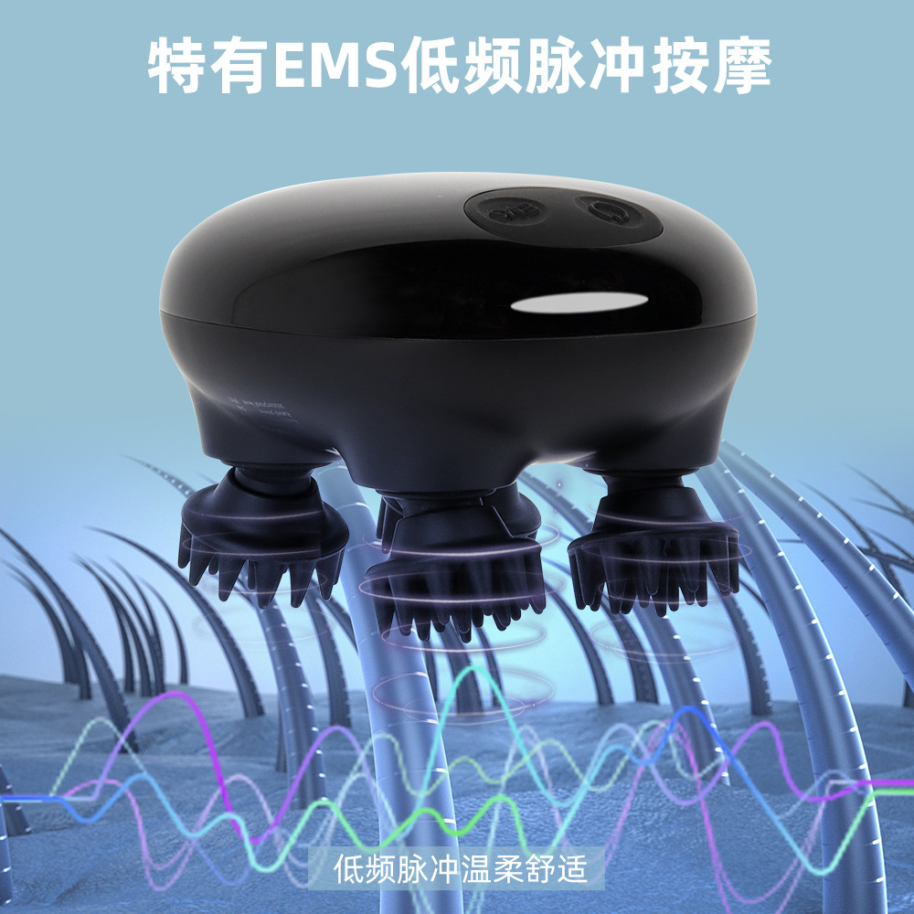 梳子/按摩/C型颈椎按摩枕/品牌颈椎按摩器/便携式护颈按摩仪白底实物图
