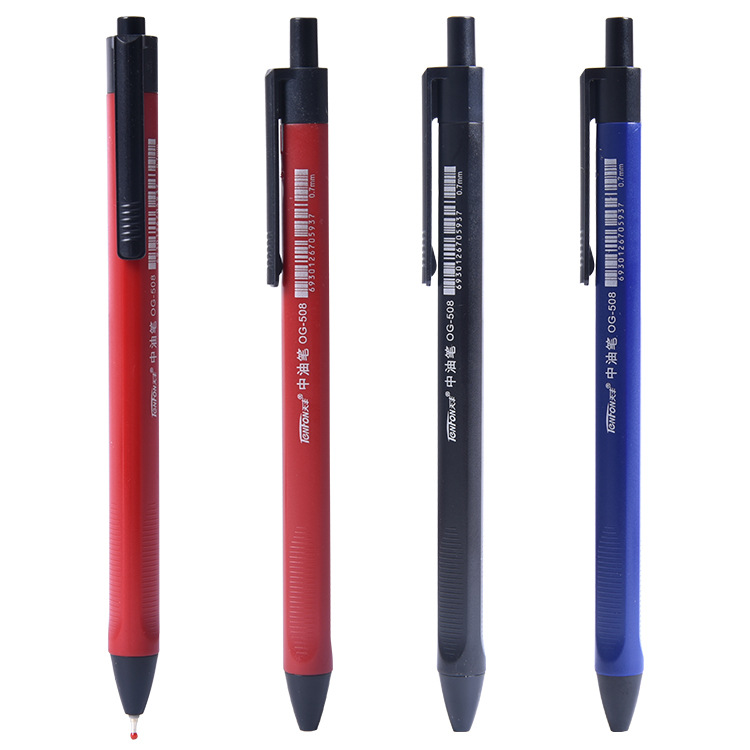 Tianfeng Factory supplies 508 triangular office oil pens, 0.7MM in size, in red, blue and black three-color buckets Item Picture