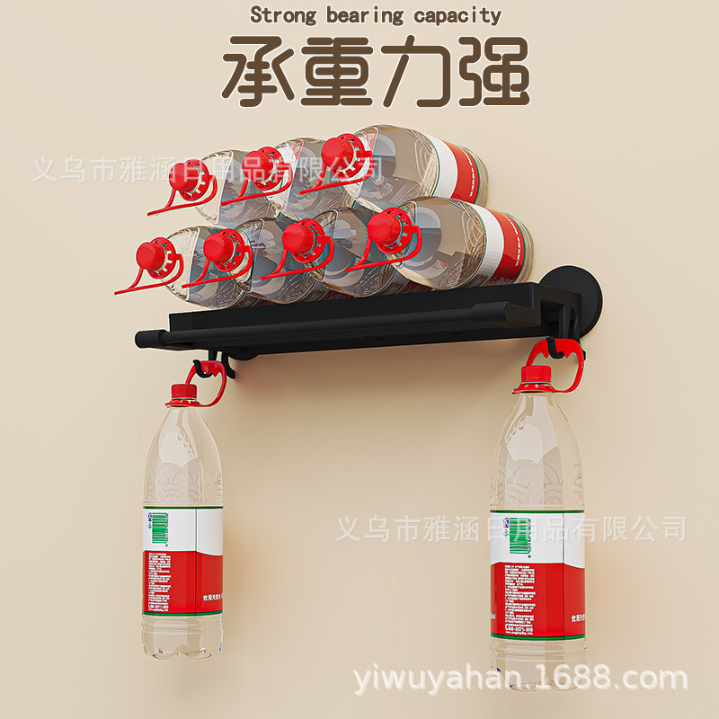 卫浴/浴室置物架/亚克力架子/居家收纳用品/马桶置物架储物箱产品图