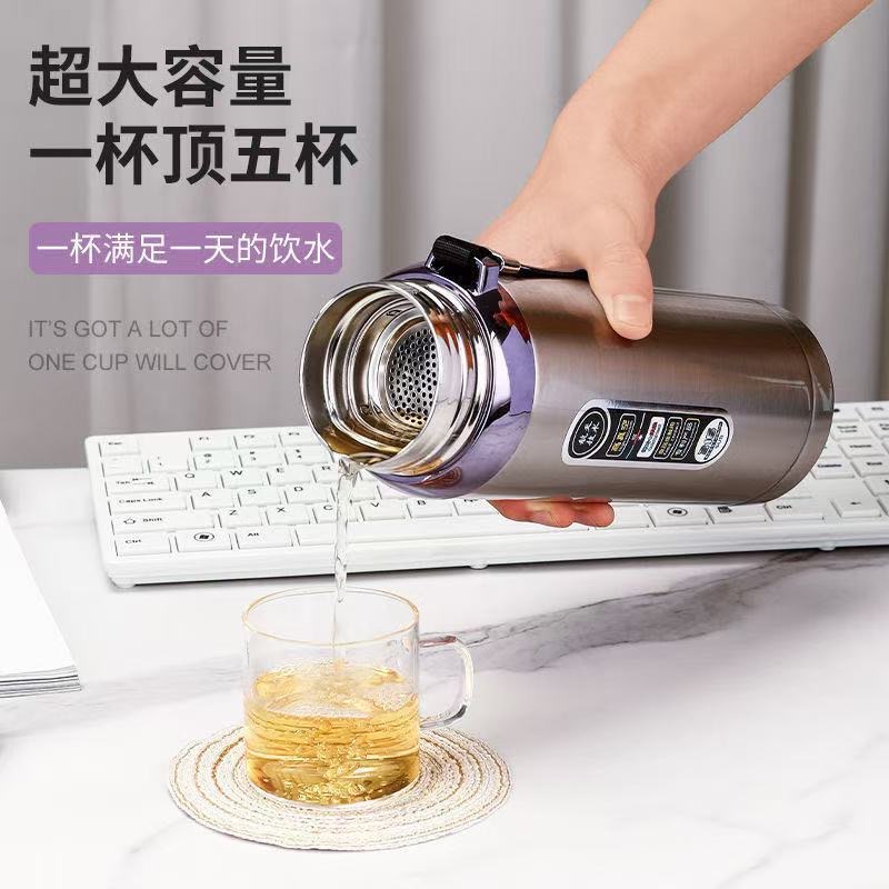 Large-capacity stainless steel insulated cups, men's and women's insulated tea cups, outdoor portable car office teapots and water cups details Picture